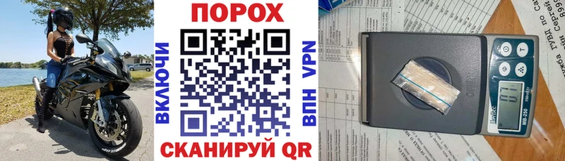 АМФЕТАМИН 97%  купить наркотик  Отрадный 