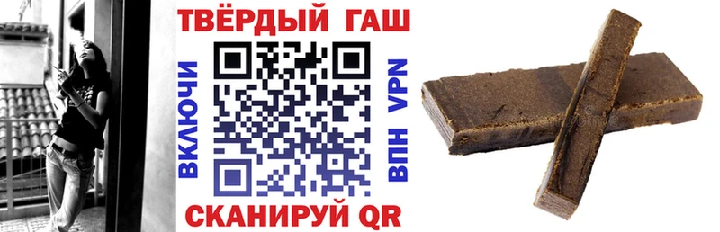 ГАШ Изолятор  Отрадный 
