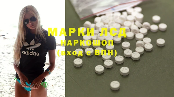 мефедрон VHQ Михайловка