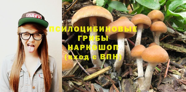 скорость Навашино