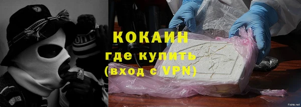 скорость Михайлов
