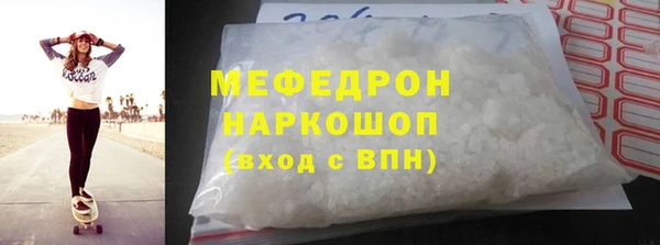 скорость Михайлов