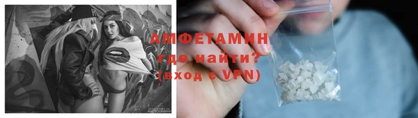 скорость Михайлов