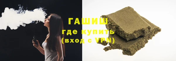 скорость Михайлов