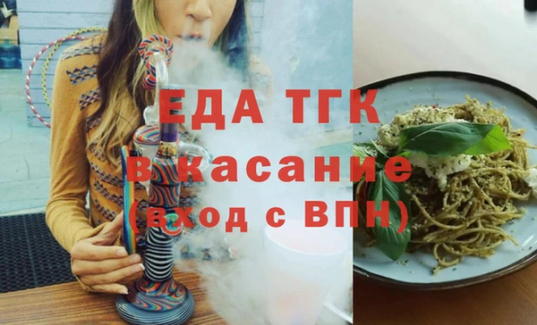 скорость Михайлов