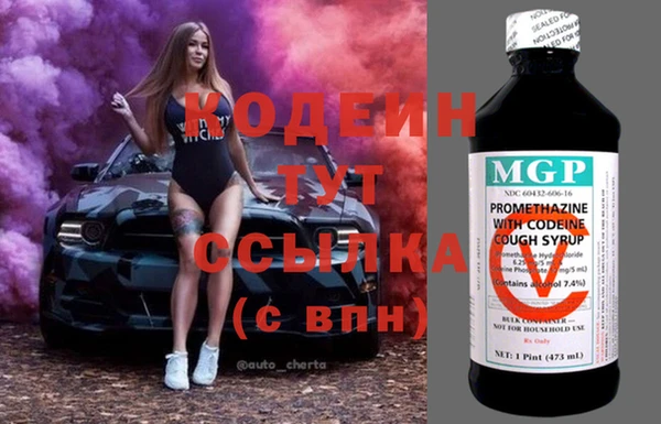 а пвп мука Зуевка