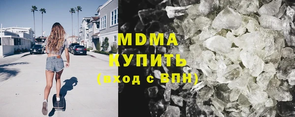 скорость Михайлов