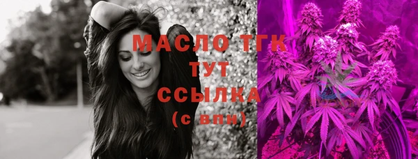 кокс Наволоки