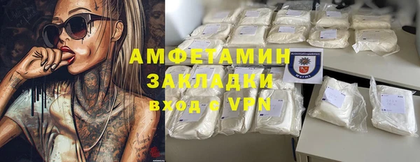скорость Михайлов