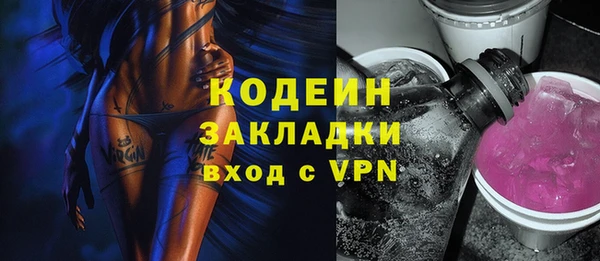 скорость Михайлов