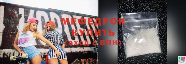 метадон Вяземский
