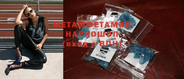 а пвп мука Ивангород
