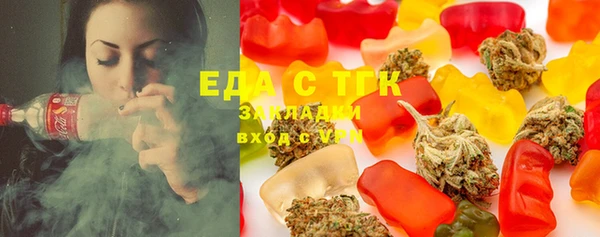 прущая мука Надым