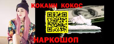 экстази Дубна