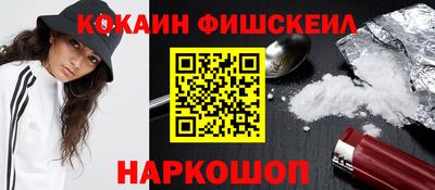 экстази Дубна