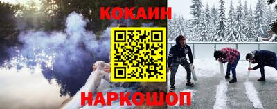 экстази Дубна