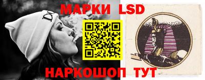 первитин Донской