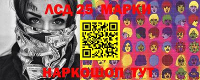 первитин Донской