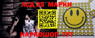 экстази Дубна