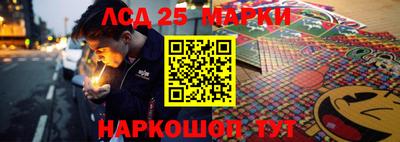первитин Донской