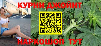 MESCALINE Донецк