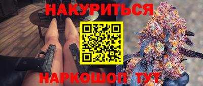 первитин Донской