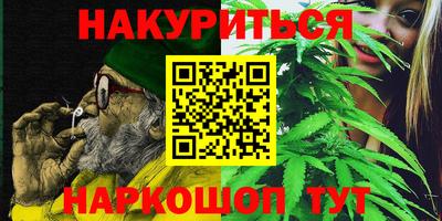 экстази Дубна