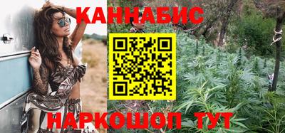 экстази Дубна