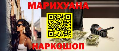 экстази Дубна