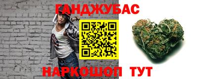 первитин Донской