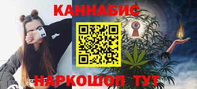 первитин Донской