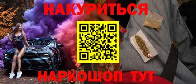первитин Донской