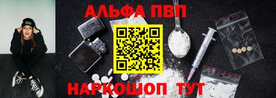 экстази Дубна