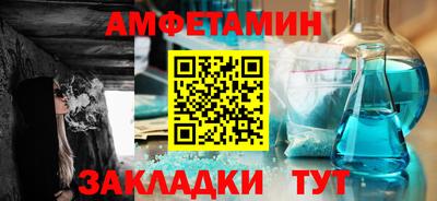 экстази Дубна