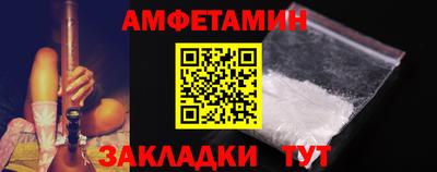 MESCALINE Донецк