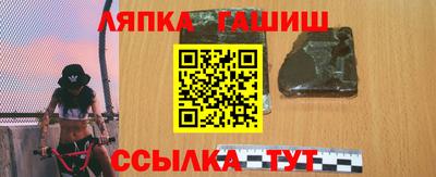экстази Дубна