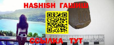первитин Донской