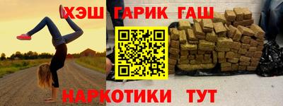 экстази Дубна