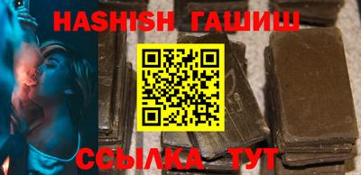 первитин Донской