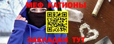 первитин Донской