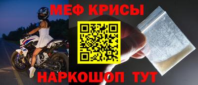 экстази Дубна