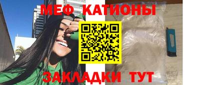экстази Дубна