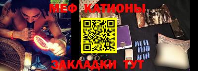экстази Дубна
