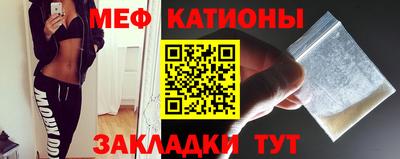первитин Донской