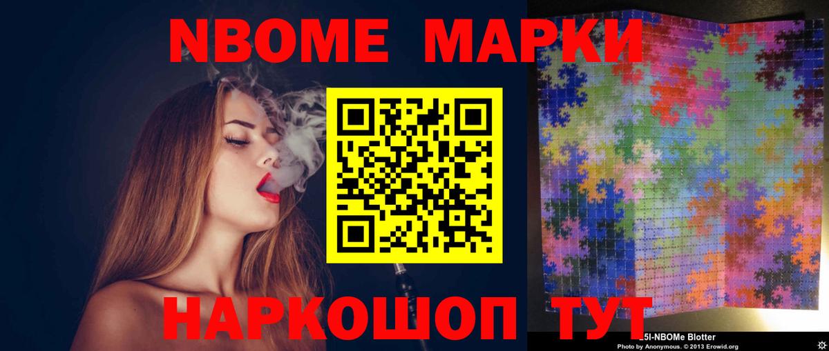Лсд 25 экстази кислота Отрадный